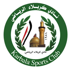 كربلاء